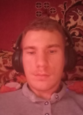 даник из Горад Полацка 18 лет