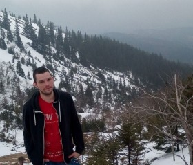 Максим, 29 лет, Kamienna Góra