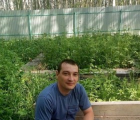 александр, 39 лет, Челябинск