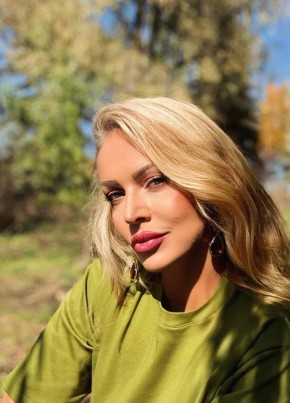 София из Абакана 28 лет