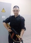 Дмитрий, 27 лет, Щербинка
