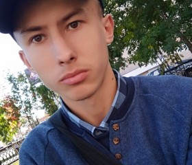 Руслан, 24 года, Уфа
