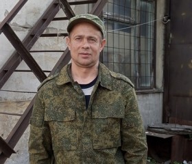 Дмитрий, 34 года, Донецьк