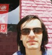tuncay