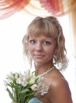 Кристина, 37 лет, Саранск
