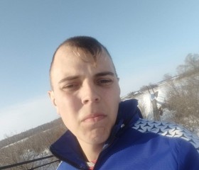 Данил, 19 лет, Голышманово