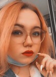 Диана - Тула
