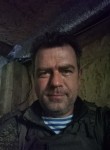 Алексей, 48 лет, Кронштадт