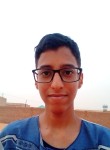 Ahmed, 18, Nouakchott