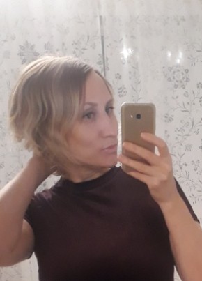 Анна, 39, Россия, Выкса
