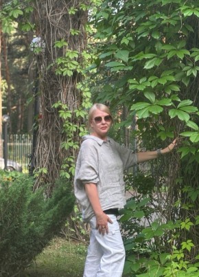 Elena, 51, Russia, Kemerovo