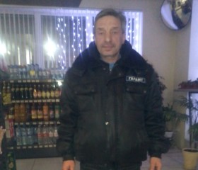 Вячеслав Дурнев, 54 года, Воронеж