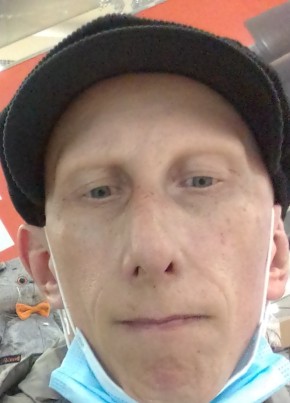 Радик из Рязани 19 лет