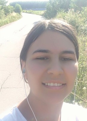 MAPIHA, 23, Србија, Београд