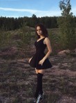 Diana - Люберцы