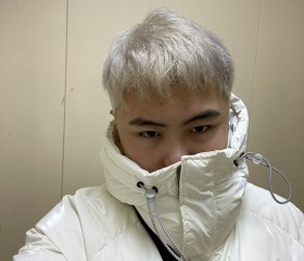 大柠檬, 23, Xinmin