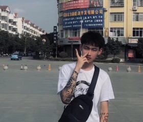 不好吧, 30, Phra Pradaeng