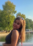 Наталья, 34 года, Сергиев Посад