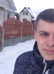 Сергей, 30 лет, Белаазёрск