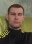 Денис, 36 лет, Первоуральск