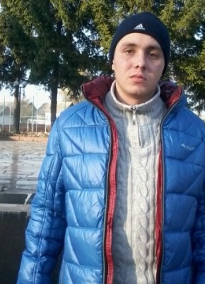 Олександр, 33, Україна, Житомир