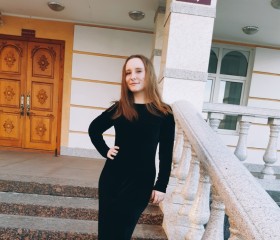 Дарья, 23 года, Кяхта