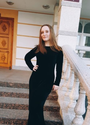 Дарья, 23, Россия, Кяхта