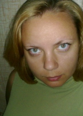 Котя, 36, Україна, Камянське