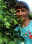Олеся - Березовский