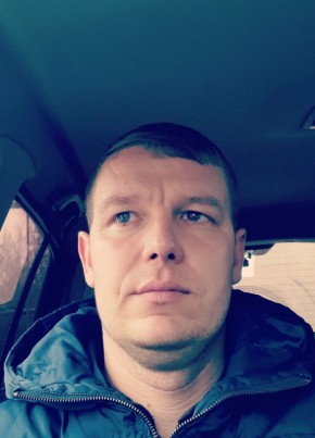 Vitalie, 38, Republica Moldova, Orhei
