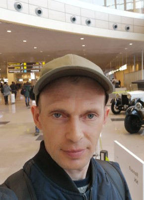 Владимир, 43, Россия, Николаевск-на-Амуре