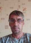 Геннадий, 48 лет, Липецк