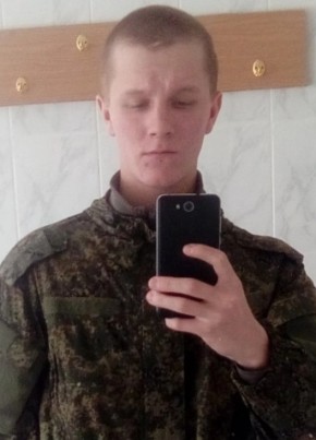 Максим, 23, Россия, Балахта