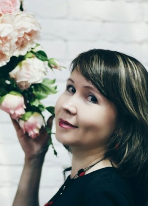 Татьяна, 46, Россия, Ижевск