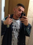 João Vitor, 25 лет, Caçapava
