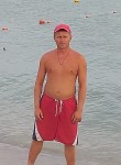 Иван, 40 лет, Евпатория