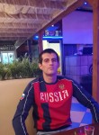 Евгений, 25 лет, Анапа