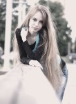 Валерия, 27 лет, Київ