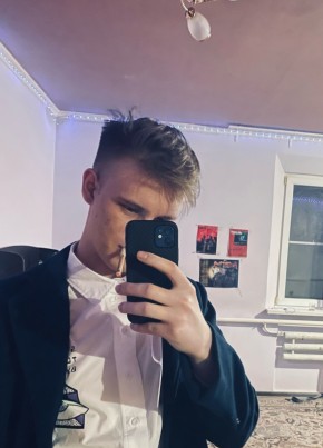 Vanya, 24, Russia, Pashkovskiy