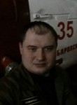 Антон, 21 год, Хабаровск