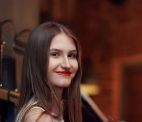 Николь, 19 лет, Москва