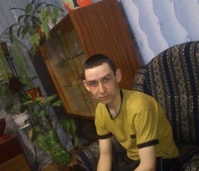 Вячеслав, 30 лет, Новомосковськ