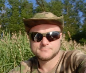 Maksimka, 34, Chisinau