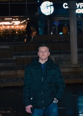 Иван, 23, Россия, Ялта