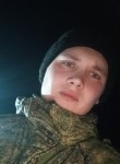 Виктор, 21 год, Барнаул