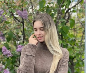 Anastasia, 32 года, Димитровград