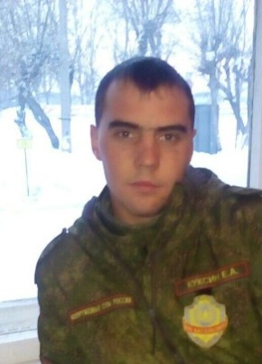 mobiniegor999 из Алейска 32 года