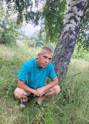 Сергей