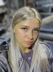 Юля - Белгород