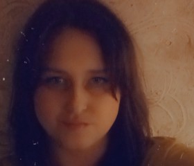 Людмила, 35 лет, Лысьва